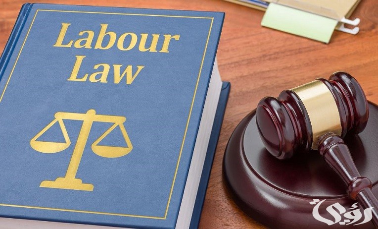 متى تنتهي القضية الجنائية في السعودية