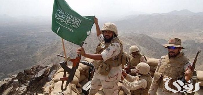 نظام العقوبات العسكري السعودي هيئة الخبراء الجديد 2 نظام العقوبات العسكري السعودي الجديد