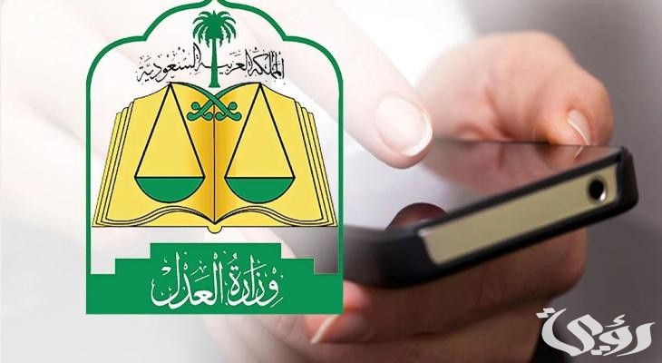 الفرق بين الصك الزراعي والصك السكني 2 ما الفرق بين الصك الزراعي والصك السكني