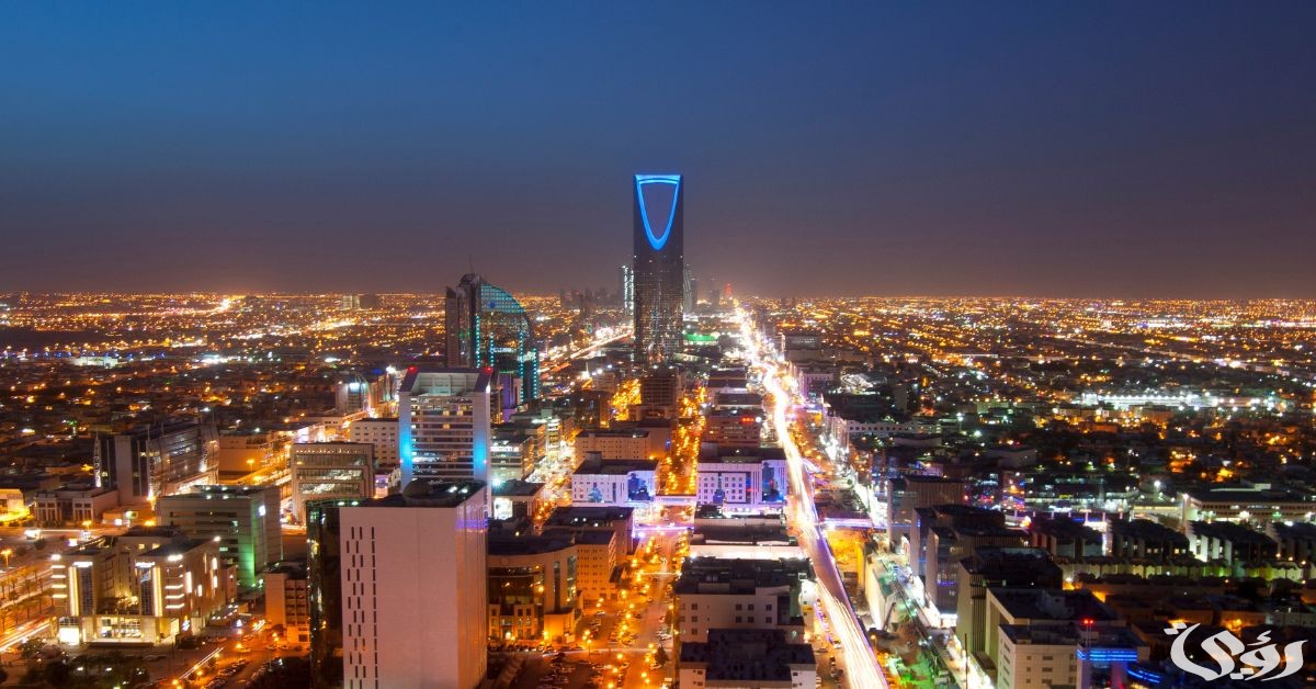 المسافة من الرياض للقاهرة