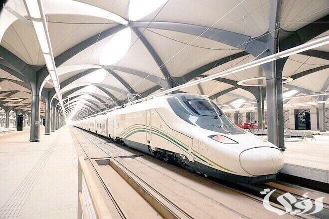 كم عدد الشنط المسموح بها في قطار الحرمين؟