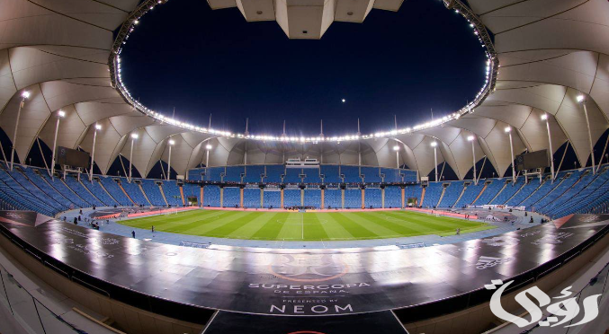 اكبر ملعب في السعودية