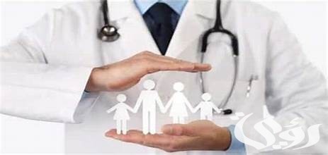 نتيجة الكشف الطبي للسفر للسعودية بالاسم ورقم الجواز 1445