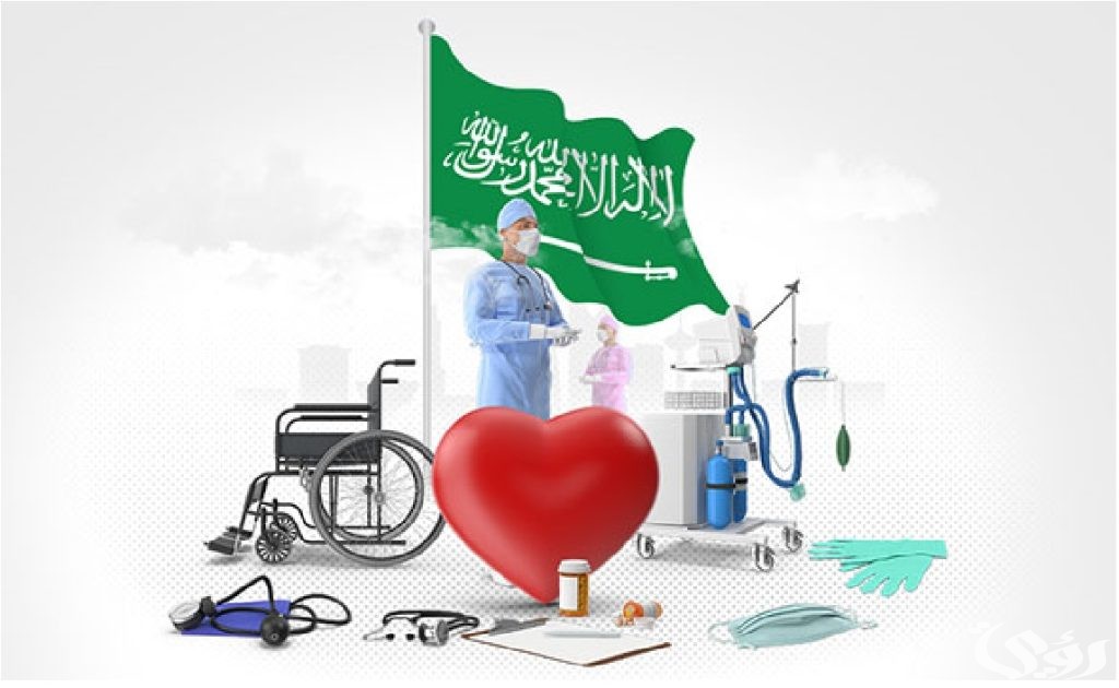 أسعار شركات التأمين الطبي في السعودية