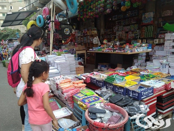 أقرب 13 سوق شعبي من موقعي الحالي