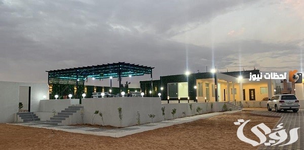 أقرب استراحة من موقعي الحالي