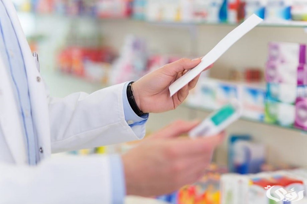 أقرب صيدلية مناوبة من موقعي مفتوحة تعمل الآن 5 أقرب صيدلية مناوبة من موقعي مفتوحة تعمل الآن