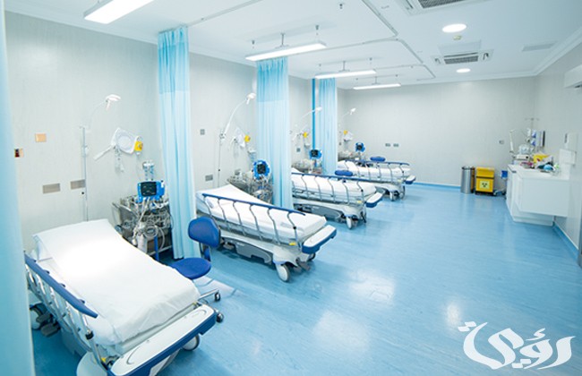 أقرب مستشفى من موقعي الحالي شغال