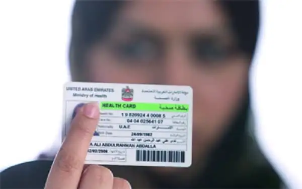 كم رسوم تجديد الشهادة الصحية في السعودية؟