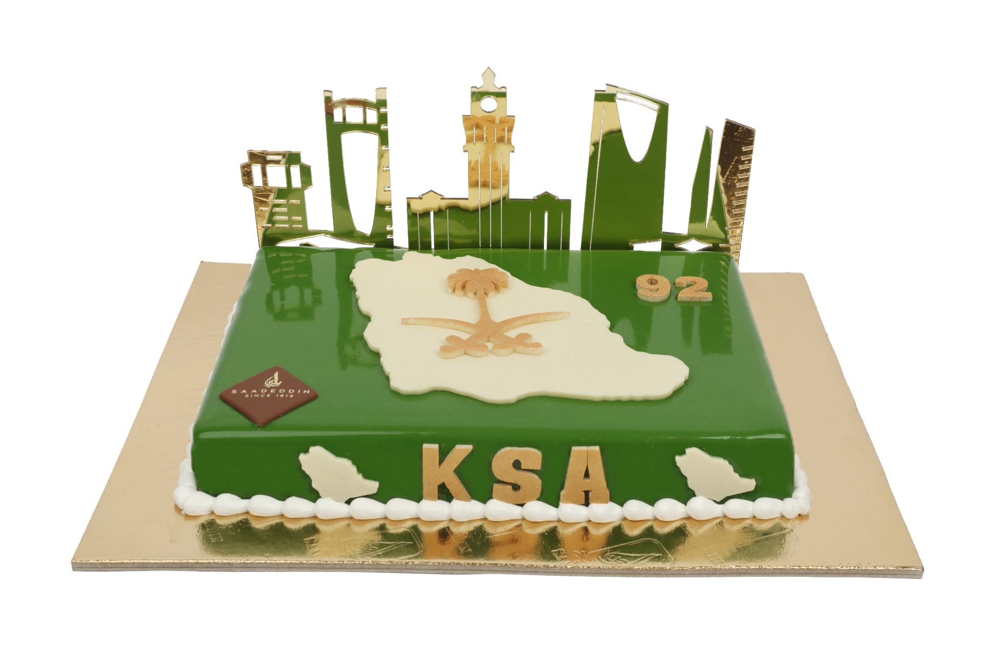 افكار حلويات اليوم الوطني السعودي 94 4 افكار حلويات اليوم الوطني السعودي 93