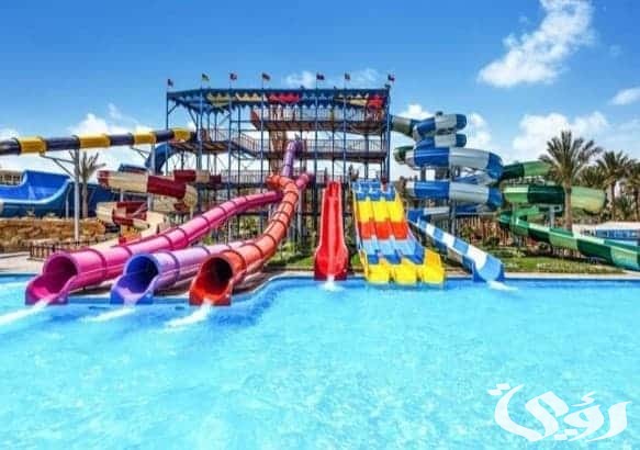 حجز دخول حديقة الأمير ماجد