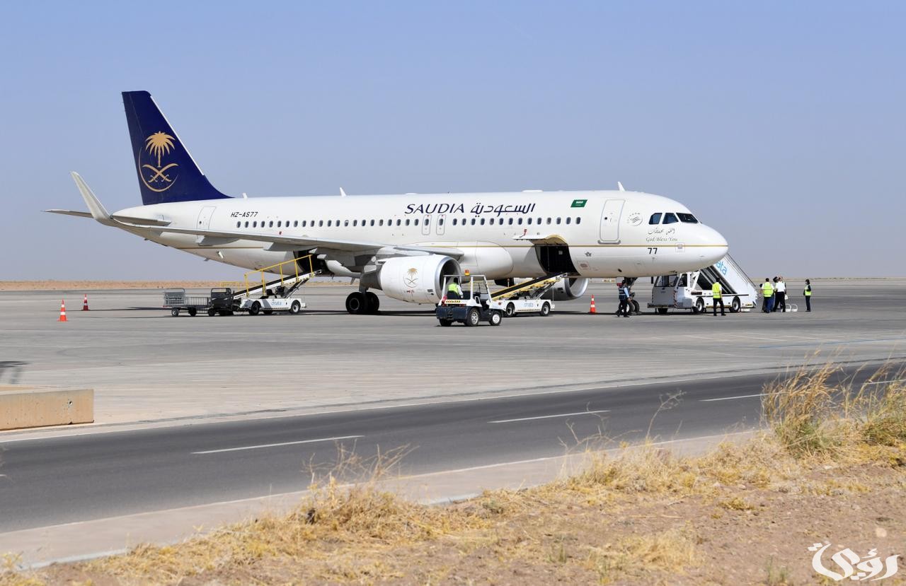 كيف اعدل حجز الخطوط السعودية 4 كيف اعدل حجز الخطوط السعودية؟