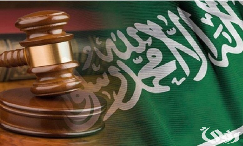 كم راتب القاضي في السعودية بالريال 2 كم راتب القاضي في السعودية بالريال؟