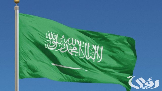 أكبر محافظة في السعودية
