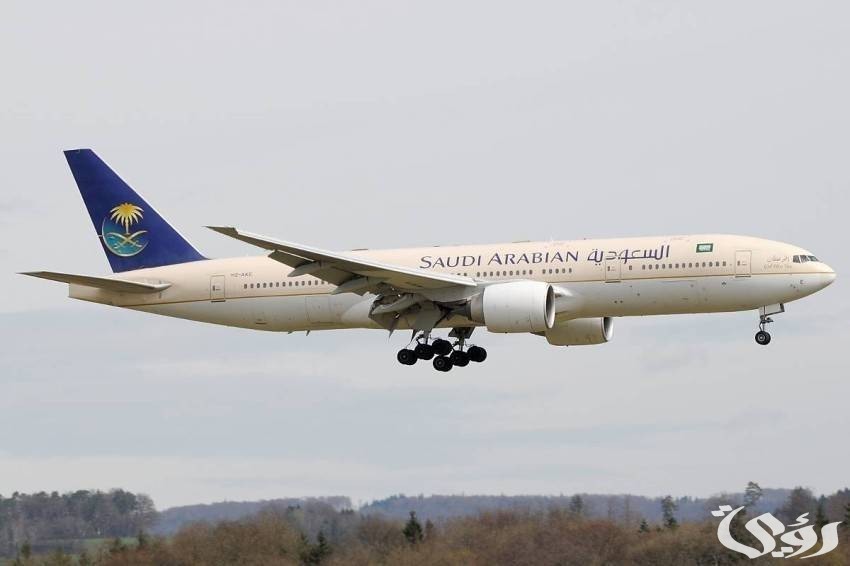 طريقة تتبع رحلات الخطوط السعودية مباشر