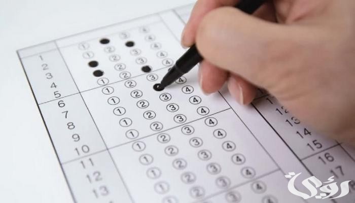 اختبار التحصيلي الاستثنائي في السعودية