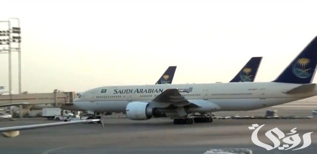 رقم الخطوط السعودية الموحد المجاني 24 ساعة وطرق التواصل