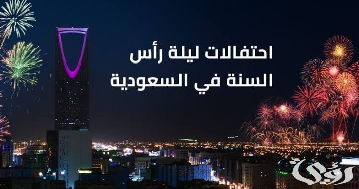 images 2023 12 16T191924.957