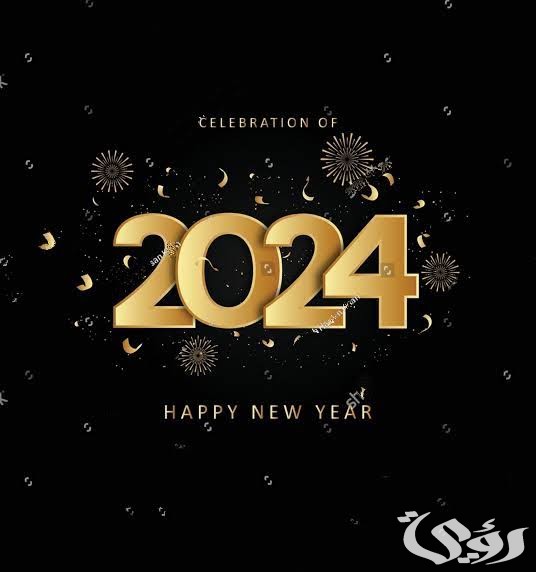 images 2023 12 16T223910.552