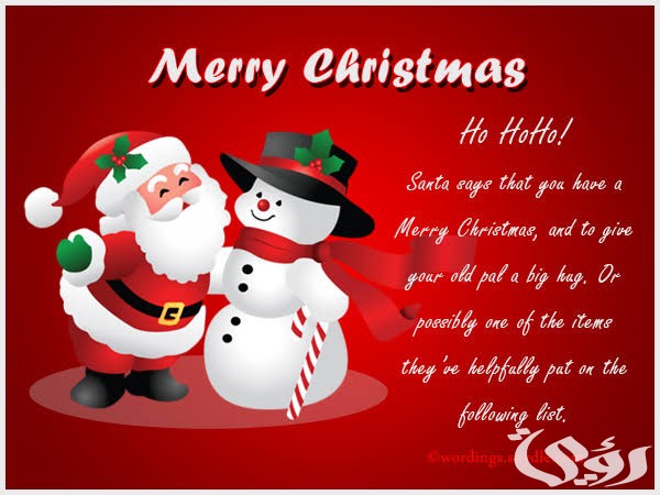 images 2023 12 20T234318.480 1