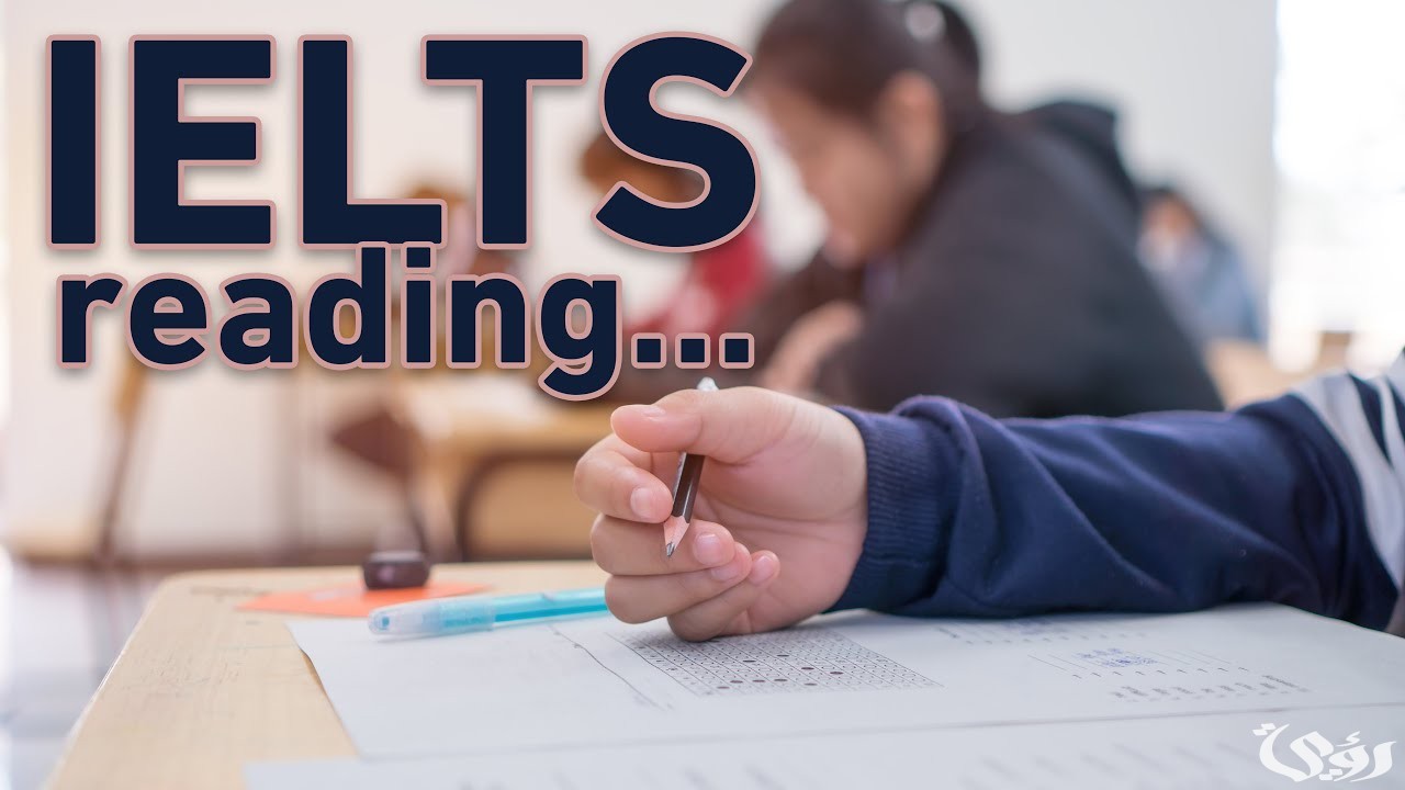 سعر اختبار ايلتس IELTS السعودية 2 كم سعر اختبار ايلتس IELTS السعودية؟