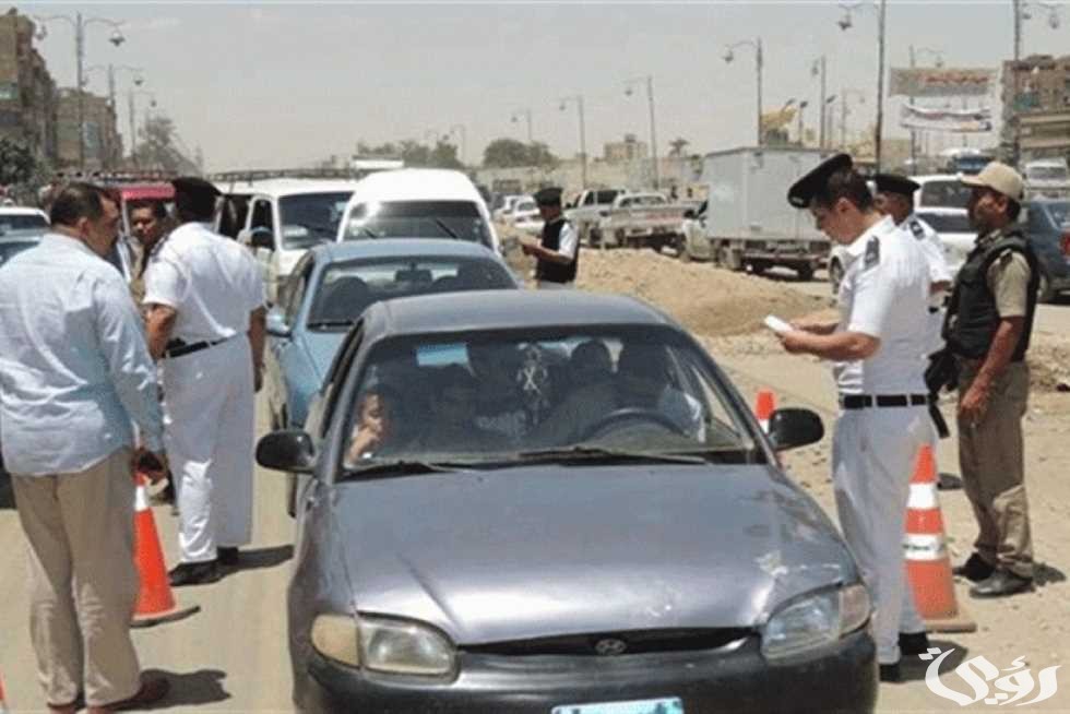 الاستعلام عن بدل فاقد رخصة سيارة (traffic.moi.gov.eg) 4 الاستعلام عن بدل فاقد رخصة مركبة