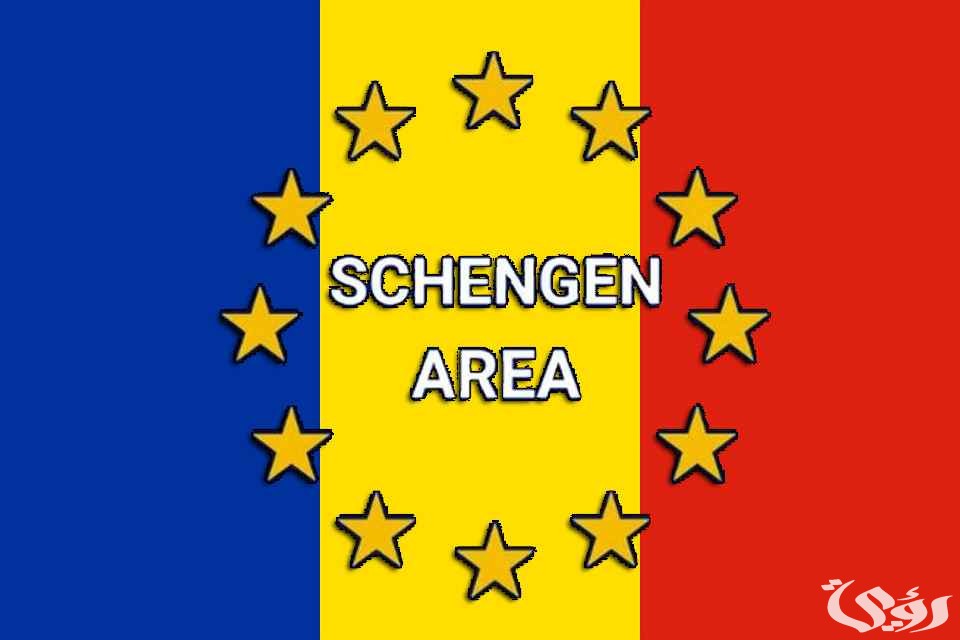 هل يمكن الدخول إلى دولة شنغن ليست الوجهة الأولى 3 هل يمكن الدخول إلى دولة شنغن ليست الوجهة الأولى؟