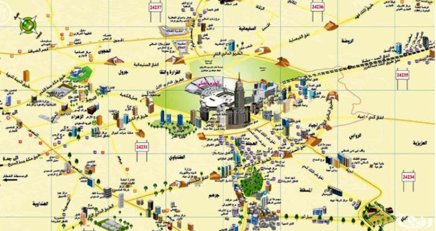 الخريطة الرقمية لانظمة البناء في مدينة الرياض 5 الخريطة الرقمية لأنظمة البناء في الرياض