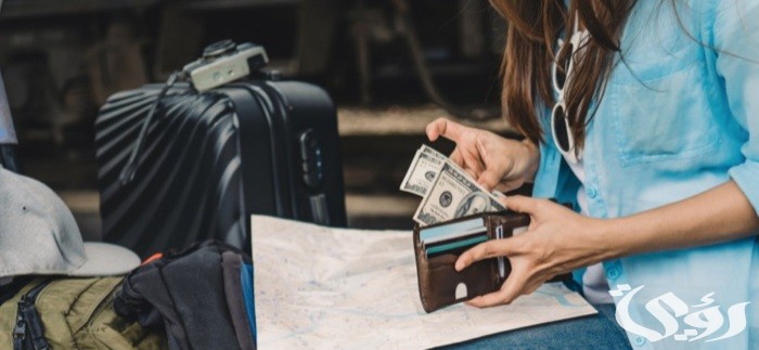 المبلغ المسموح به للسفر من السعودية