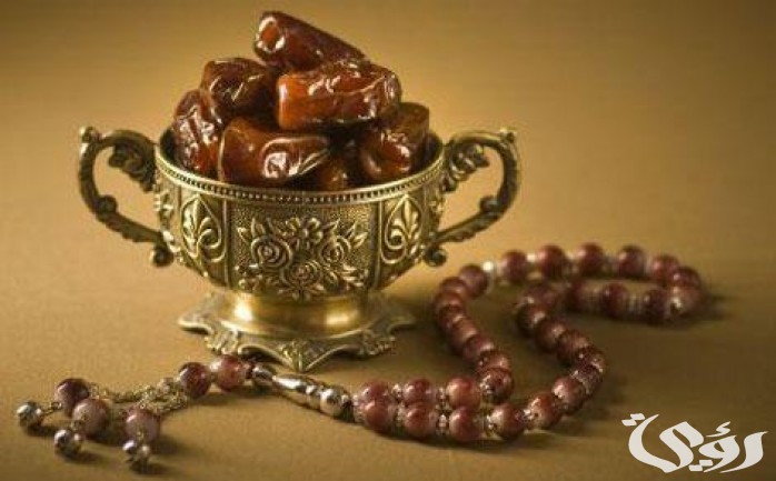 جدول الأيام البيض 2026 5 جدول الأيام البيض