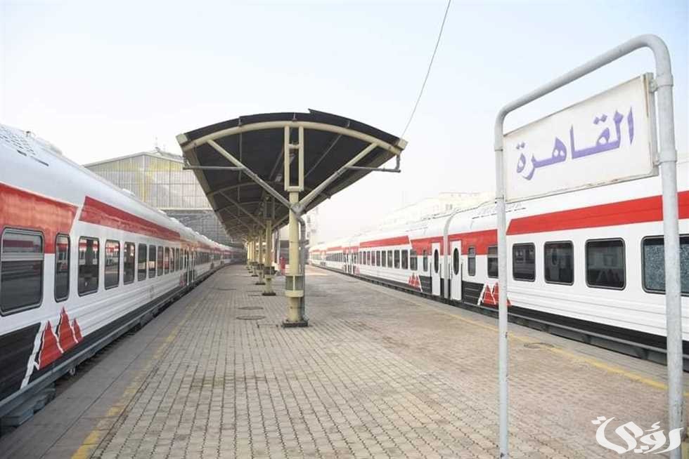 حجز القطارات عن طريق النت اون لاين