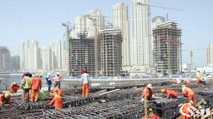 دليل أسماء الشركات السعودية للمقاولات 4 دليل أسماء الشركات السعودية للمقاولات