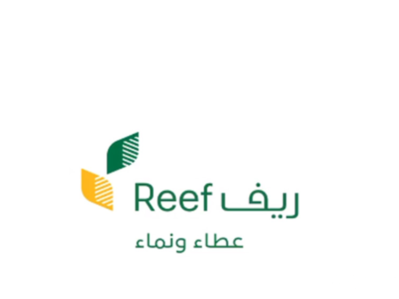 كم مبلغ دعم منصة ريف للمواطنين