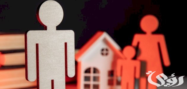 ما هو مقدار نفقة الأولاد بعد الطلاق