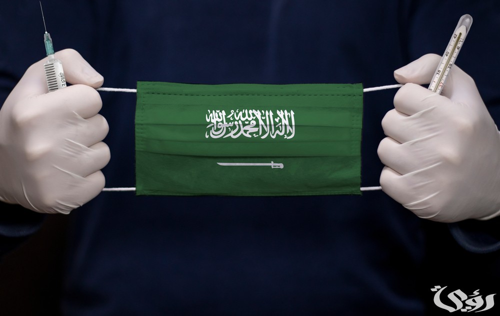 طريقة إصدار خطاب تدريب في نظام ممارس بلس