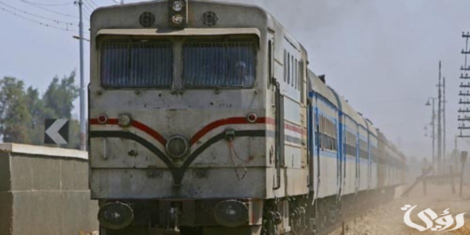 مواعيد قطارات القاهرة بني سويف ذهاب وإياب وسعر التذكرة