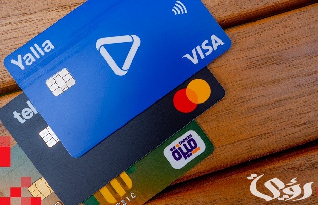 هل يمكن الايداع في فيزا مشتريات 2 هل يمكن الايداع في فيزا مشتريات