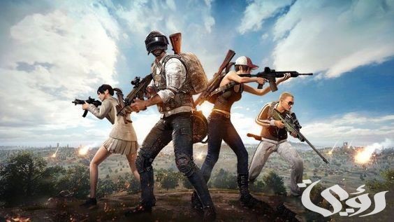 أسماء ببجي بالإنجليزي مرعبة مزخرفة وعادية 2 أسماء ببجي فخمة