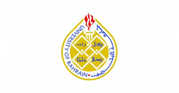 شروط القبول في جامعة البحرين لغير البحرينيين