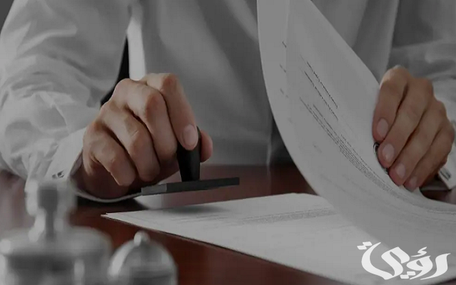 منصة قوي توضح .. شروط وخطوات نقل الكفالة في السعودية والأوراق المطلوبة 4 شروط نقل الكفالة في السعودية والأوراق المطلوبة