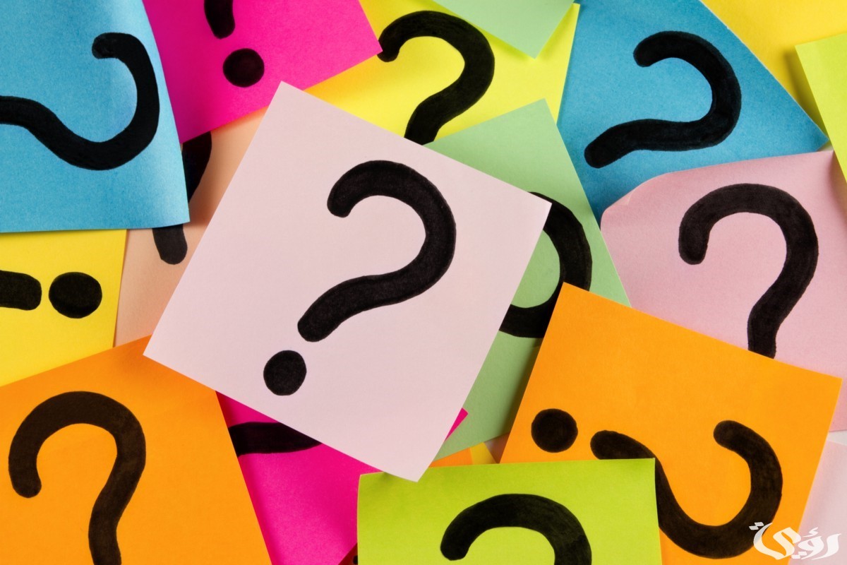 120 اسئلة صراحة قوية جدًا جريئة للشباب والبنات 2026 واجابتها 5 أسئلة صراحة للأصدقاء