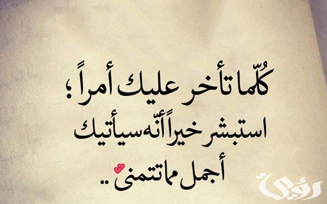 سيرة ذاتية للفيس بوك 10 عبارات تكتب في السيرة الذاتية بايو للفيس بوك