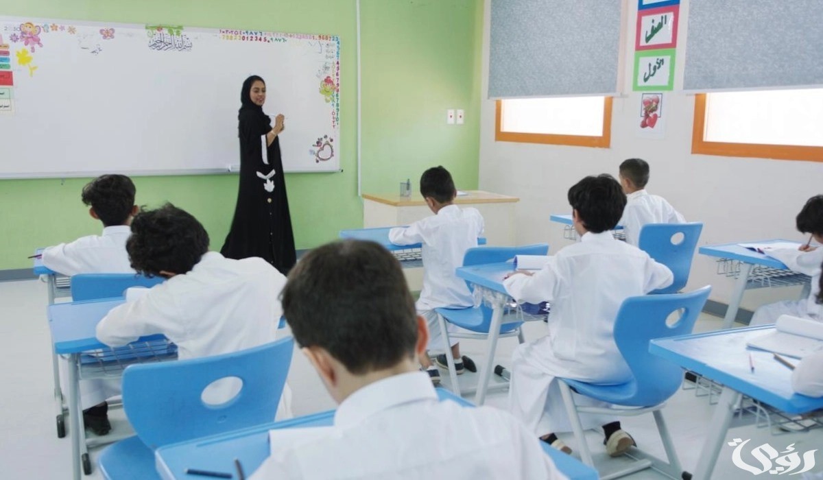 الإدارة العامة للتعليم السعودي توضح موعد بدء تطبيق الدوام الصيفي 1447 2 موعد بدء تطبيق الدوام الصيفي 1445