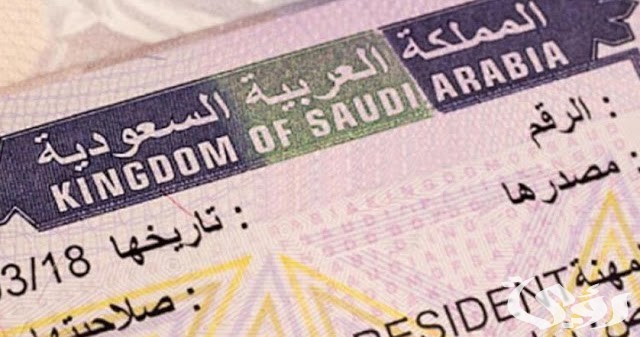 كم تبلغ الرسوم؟ تجديد إقامة السائق وزوجة العامل في السعودية