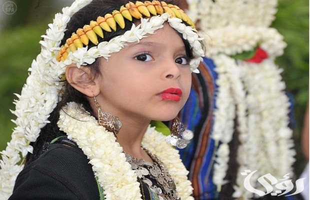 عادات وتقاليد أهل جيزان في الزواج