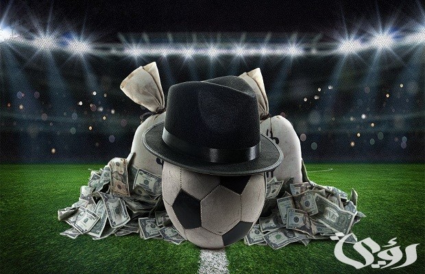 شروط الحصول رخصة وكيل لاعبين في السعودية