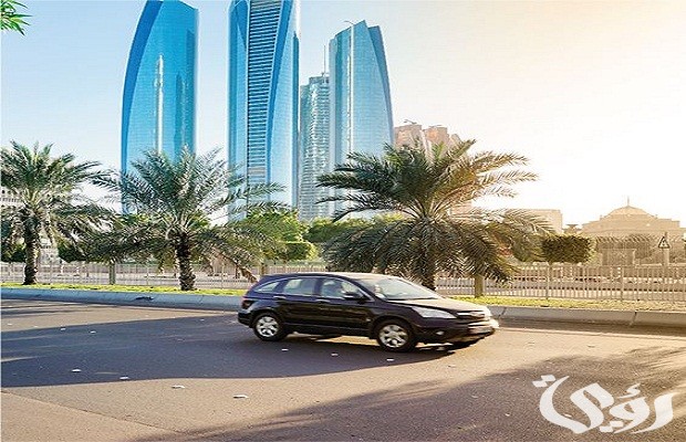 أرخص تأمين سيارات في دبي