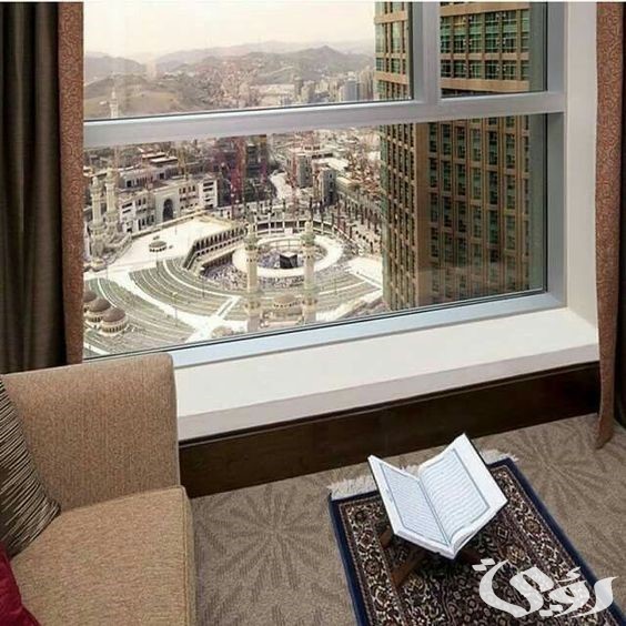 أفضل الفنادق في مكة للحج والعمرة