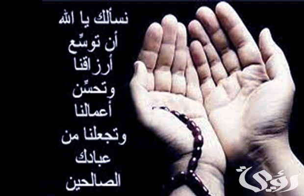 جلب الزبون الى محل التجارة من خلال التسويق وباستخدام القرآن الكريم