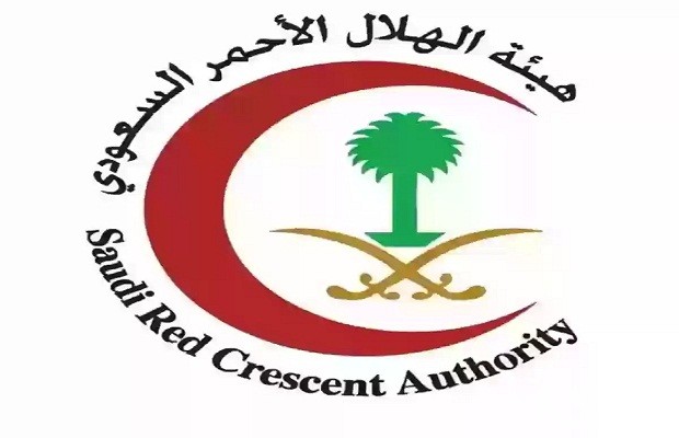 شروط التطوع في الهلال الأحمر السعودي 4 كيف انضم إلى منصة التطوع في هيئة الهلال الأحمر السعودي